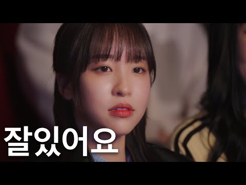 하고 싶은 게 생겼어요