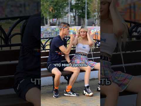 Добьем 1 млн? #shortsvideo