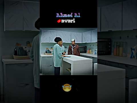 عامر معا شعلات 😁