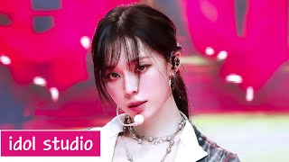 aespa 에스파 'Dirty Work' (교차편집 Stage Mix)