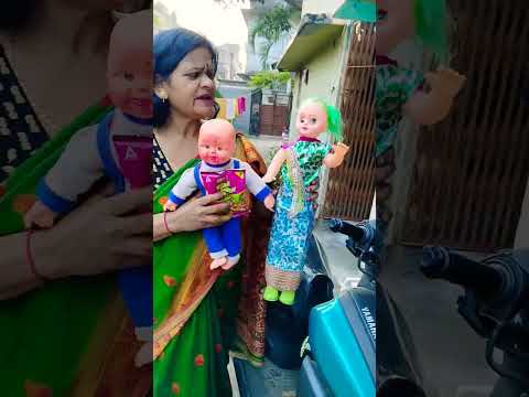 Sauteli beti hone se gunah hai kya ??#viral #shorts #trending #youtubeshorts #emotional