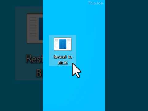 Never Press the BIOS Key Again