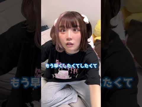 今日まで本当にありがとう…ぼく、卒業します！！