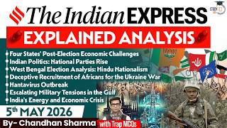 Indian Express Analysis | 5th May 2026 | Government Schemes & Initiatives for UPSC