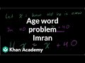 Understanding Imran's Age Problem