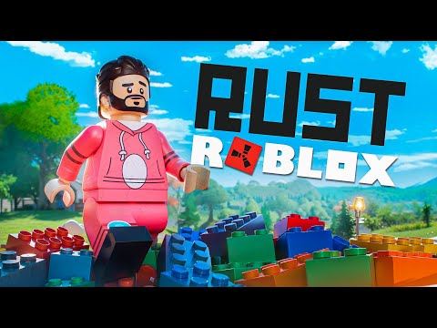 РАСТ В РОБЛОКС ! ЛУЧШИЙ ВЫЖИВАЧ 2024 ! Репринцев раст rust