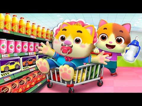 Baby Wants to be a Grown-up | Daddy Baby Care | Nursery Rhymes & Kids Songs | Mimi and Daddy