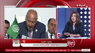 الساعة 6 - د/ عايد المناع: ما حدث في قطر هو عـ ـدوان على دول مجلس التعاون جميعا