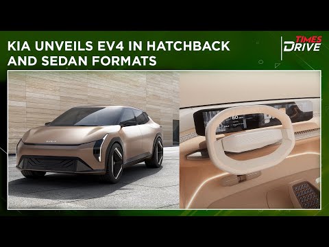 Kia Unveils EV4 In Hatchback And Sedan Formats | Kia EV4 | Times Drive #automobile #autonews #kia