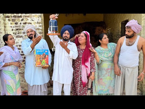 ਲੁੱਚਾ ਬੁੜਾ 153 LUCHA BUDA PUNJABI BEST SHORT MOVIE 2025 | PUNJABI FILM  JATT BEAT RECORD | nand
