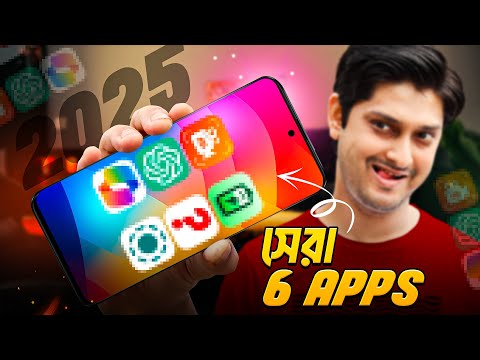 Top 6 Best Android Apps - Year 2024!