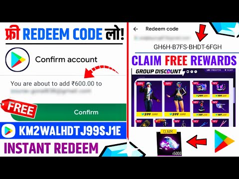 FREE REDEEM CODE (GROUP DISCOUNT EVENT) | FREE REDEEM CODE APP | FREE GOOGLE PLAY REDEEM CODE APP