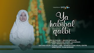 ইয়া হাবিবাল কালবি । সারামনি । Ya Habibal Qalbi । Saramoni । Spondon Audio Visual Cetre