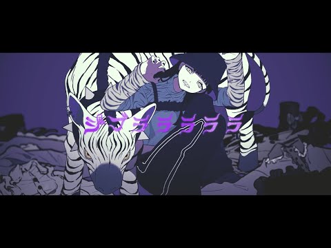 ニコカラ ジブラ on　vocal