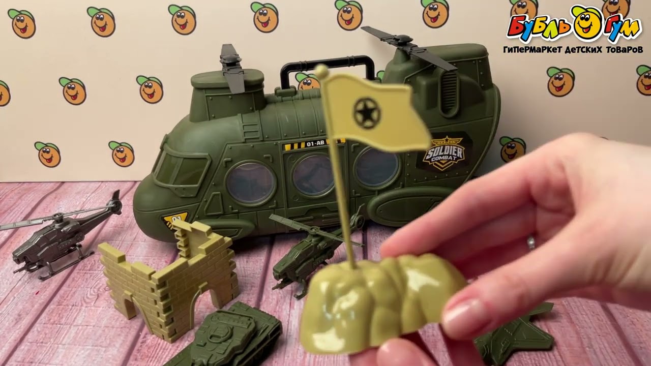 Набор Lanson Toys Военный вертолет с фигурками солдат и техникой 100эл ...