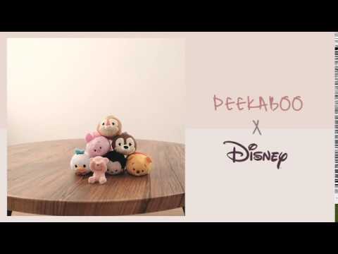 PEEKABOO Baby & Kid Products - Branding & Marketing Cover Image