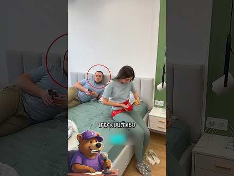 เธอพันตัวด้วยกระทะก่อนนอน…สิ่งที่เกิดขึ้นตอนเช้าทำทุกคนอึ้ง! #viral