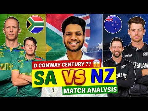 SA vs NZ Match Analysis | SA vs NZ Match Predictions | NZ vs SA Match Preview | Dream11 Team Today
