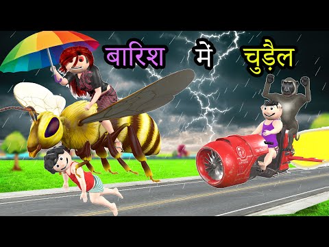 Pagal Beta Chintu @BittuSittuToons