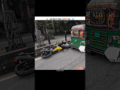 Ab Bolo Kiski Galti Hai 🤯🥶 #shorts #bike #rider #ktm #motovlog #crash