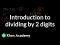 Estimation Techniques in Division