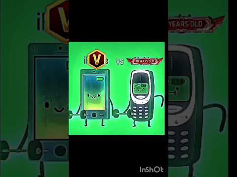Sigma Nokia phone