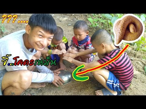 แกล้งน้อง ตบขี้หมู2 ฉบับสำเร็จโคตรฮาาาา...!!!