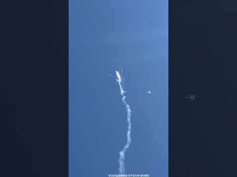 Admire the explosion of Rocket fireworks. Magnificent Rocket fireworks, Unforgettable emotions #104