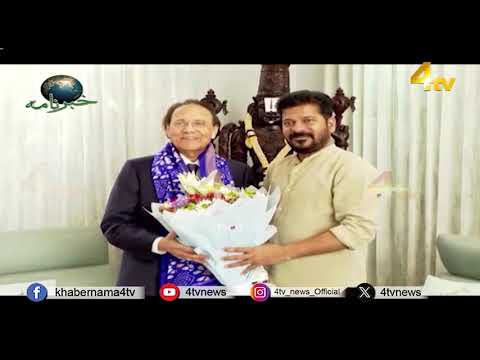 4tv Khabarnama | 22 June 2025 | 4tv News