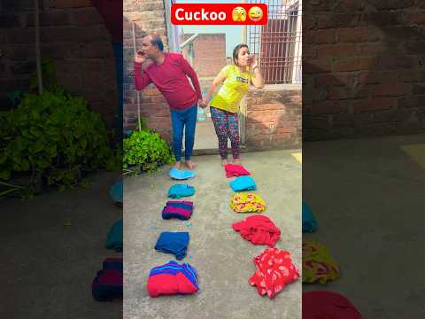 Cuckoo 😜#shorts #trending #youtubeshorts