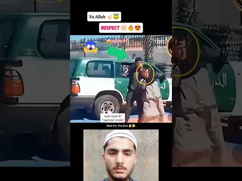 MashaAllah ☝🏻😇 Respect 😍 #shorts #respect #trending #viralvideo