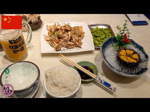 中国・大連の旅4｜ウニが安くて驚いた夜