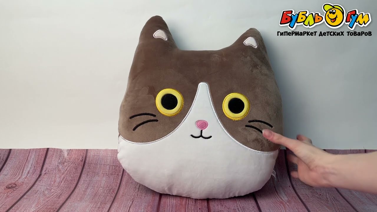 Игрушка мягконабивная круглый кот релакс 33см - видео Игрушка мягконабивная круглый кот релакс 33см - видео