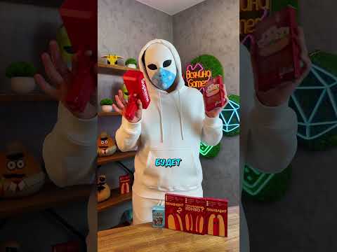 😮Мегарыцарь 15 уровня ✨Игру найдёте в профиле #shorts #настольныеигры #настолки