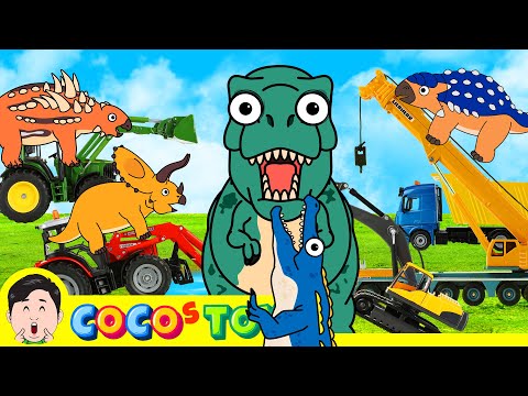 Let's make paradise for dinosaurs｜dinosaurs name, Cartoon for children｜CoCosToy
