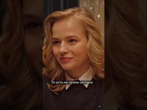 Пыталась понравиться родителям парня, но попала в…