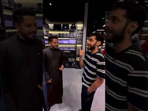 تحديت سبوكي 😍