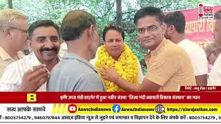 @Raj @#Viral @#big news @Rajasthan @firstindiatv@#hindinews @#india news