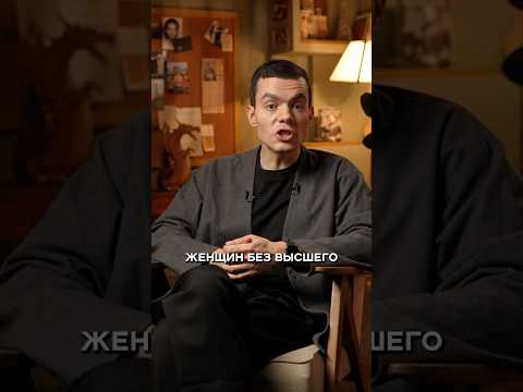 Людям с низким IQ в эту страну нельзя | КОРОЧЕ, ФАЙБ