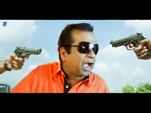 ब्रह्मानंदम ने बाबा भाई का फोटो लेकर बाबा भाई से ही पूछा इसे कहीं देखा है | Brahmanandam Best Comedy