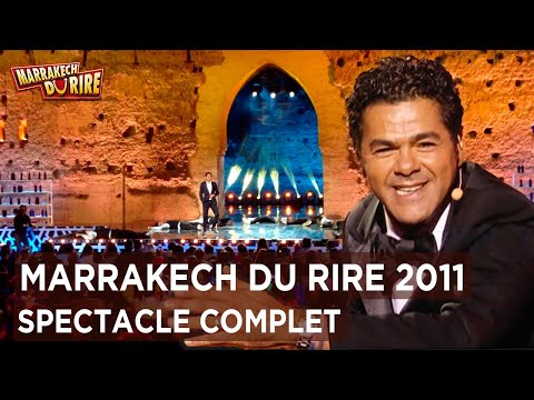 Marrakech du rire 2011 - Spectacle complet présenté par Jamel Debbouze