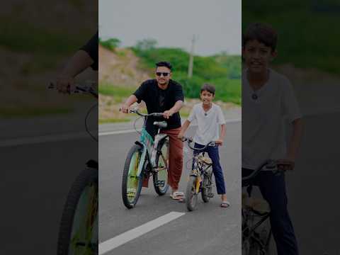 Small vs Big Bicycle 🚲