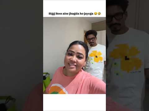 HARSH BHAI PICHE SE COPY KAR RAHE HAIN BHARATI DIDI KA 🤣🤣#bhartisingh #shorts