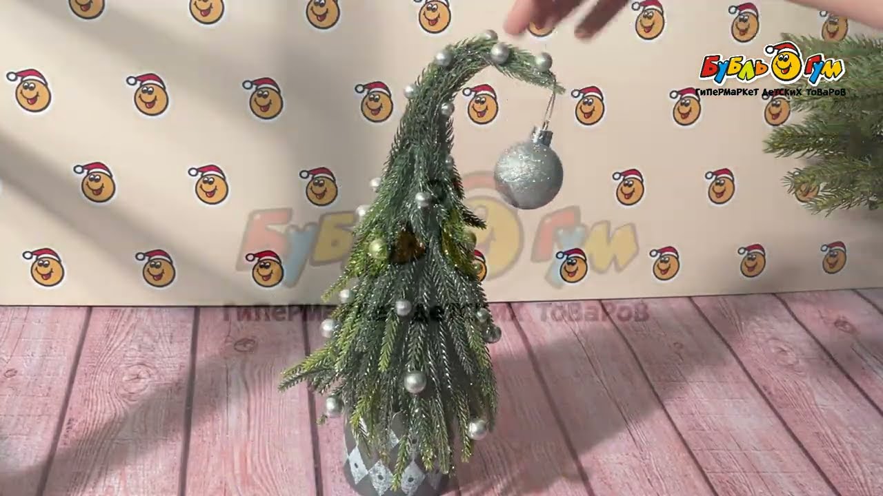 Декор елочка искусственная с серебряными шарами 30см - видео
