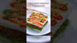 Aloo Matar sandwich #aloosandwich #aloomatarmasala #shorts #sheetalkitchen
