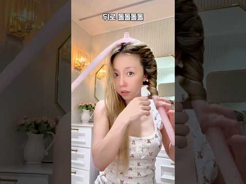 미용사 자존심이 있지.이걸 꼭 해야겠나😂#shorts #아랄라얍