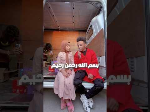 جاوب و اربح 🤑
