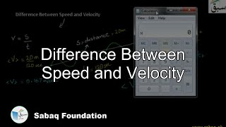 Difference between Speed and velocity