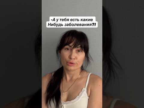 Приколист🤪 #family #юмор #прикол #top #отношения #семья #смех #пранк #funny #shorts #shortvideo
