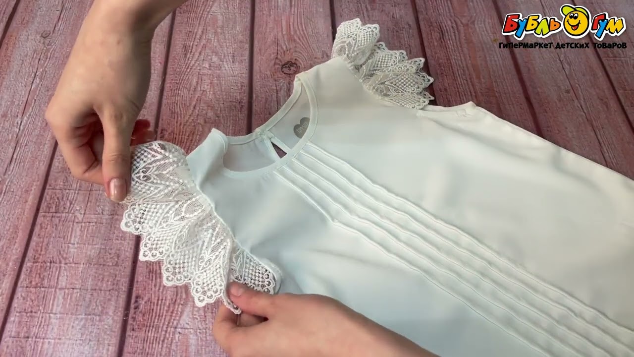 Блузка Lanson Kids с кружевными короткими рукавами белая - видео
